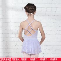 Baiwu Dance Garden Summer New Childrens Sling Cross Lace Stitching Body Practice Girl Gymnastics