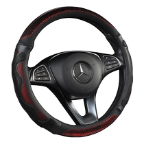 Hyundai New Shengda IX35 Elantra Met Tucson Yuena Leading ix25 Summer Anti-Slip Steering Wheel Cover