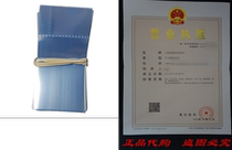 Lip Balm Shrink Band Bundle of 500