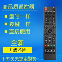 Original Pioneer LCD TV LED-32B500 39B500 42B500 remote control