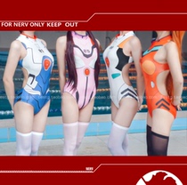 Japanese EVA one-piece high fork dead library water swimsuit sexy hot spring swimsuit female Ayahori Asuka Cosplay