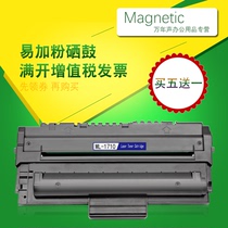 Mag for Samsung SF-560R SF-565PR laser fax machine cartridge drying drum cartridge ink toner cartridge SF560 SF565P copier powder cartridge SF7