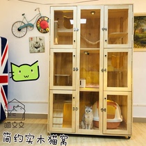 Cat villa solid wood cat cage Cat house luxury cat nest three-layer large transparent door cabinet Muppet cat Maine cat suitable