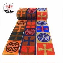 5CM Tibetan lace embroidery ribbon DIYcos accessories stage performance special clothing accessories clothing accessories