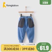 Child Tai autumn winter 1-4 years old infant male and female baby clothes thickened warm and casual long pants Chaumenty pants