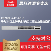 CISCO CISCO C9200L-24T-4G 4X-E Enterprise Class 24 Gigabit Power Managed Smart Switch Support for SFP Uplink Redundant Power