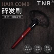 Haircut brush Broken hair cut hair repair Hair hair brush brush clean bristle shaving brush cleaning brush Soft brush