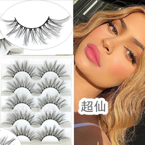 3D messy curls imitation mink fur false eyelashes multi-layer three-dimensional European and American natural thick black stem mesh red eyelashes