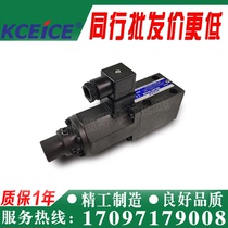 Taiwan EFBG-03-125 160-C-H double proportional valve EDG-01-C-H pressure valve EBG-03-H-C-R