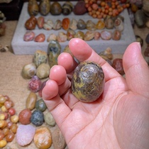 natural gemstone