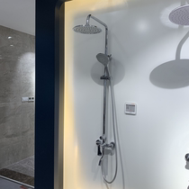 arrow Wrigley bathroom pole shower shower head faucet household bathing nozzle line under the same model
