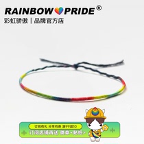 RainbowPride Pure Handcrafted Six Colors Rainbow LGBT Pride Couple LES Lara ornament jewellery GAY