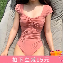 Day of day 2021 new swimsuit women conjoined big breasts MM bikini sexy spa cover meats