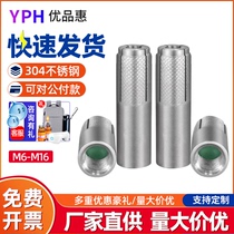 316 304 stainless steel top explosion expansion screw implosion gecko built-in galvanized expansion tube M6M8M10M14M16