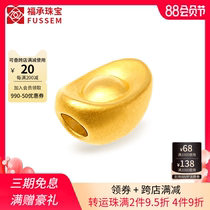 3D hard gold pure gold transfer beads Woven gold ingot 999 gold loose beads Road Pass 24k pure gold small beads single