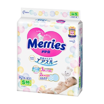 (U first live broadcast) Japanese original imported flower King diapers NB96 S88 M68 L58 piece size optional