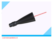 UE-LRML: Long distance leakage detection probe laser remote module with laser indication
