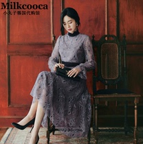 Korean official website milkcocoa March spring female peacock petals crochet violet lace lotus leaf dress