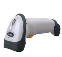 ZEBRA Zebra symbolLS2208 Barcode Scanning Gun Express Electronic Face Single Cashier Laser Scanner