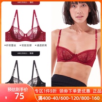 Love the official ladies underwear 3 4 sexy lace ultra-thin steel ring gather Wen bra AM135811