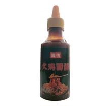 Buy one get one free 280g Turkey Noodle Sauce Super Spicy Sauce package seasoning Turkey Noodle Sauce Super Spicy Noodle sauce