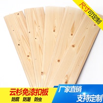 Sauna gusset plate indoor and outdoor solid wood floor paint-free decorative partition antique wall apron wood ceiling square strip