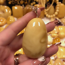 The Russian nectar of the red wax purple gold