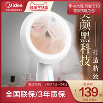 Midea led makeup mirror charging bedroom dresser type student dormitory desktop ins net Red portable fill light