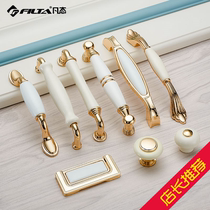 American zinc alloy pull handle modern European style drawer gold ceramic handle cabinet home hardware wardrobe door handle
