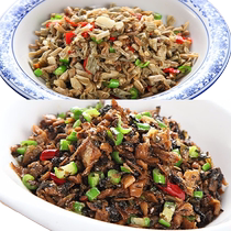 Grandma vegetable Bu Bean carob crispy bamboo shoots radish dried bamboo shoots silk wax fish under the meal mix and match taste collection order Hunan specialties