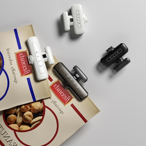 Food Closure Clip Seal Clip Snacks Milk Powder Bag Clips Kitchen Seasoning Freshness Protection Damp Clips Home Closure God