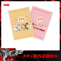 FPX genuine authorized zoo Series notebook cartoon cute practical literary exquisite notebook b5