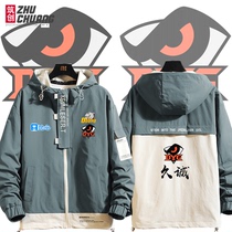 DYG Team uniforms the game jacket outfits for a long time with clothes for men and women casual 100 hitch loose pop