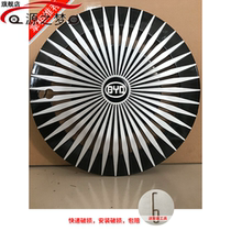 Applicable to F0 F3 F3r G3 F6 wheel car cover f0 hub cover f3 hubcap modified cover