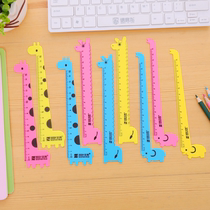 Childrens creative gifts cute Primary School students gifts fawn ruler school activities prizes