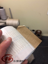 Double-sided adhesive tape scalded with burn-free bucket carpet splicing adhesive tape connector seam bronzed with single-sided double-sided slit sideband