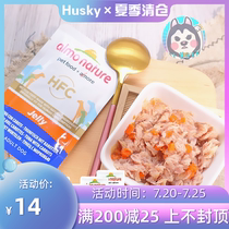 Almo Nature Italian Natural Pet Dog Meal Pack Canned Tuna Chicken Bibimbap Supplement Wet Food