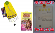Choose Friendship Bundle My Friendship Bracelet Maker Kit an