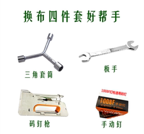 Pool table desk Ni repair special nail gun Gun nail wrench Triangle fork Pool table repair tools