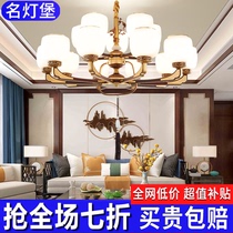 New Chinese Living Room Chandelier China Wind Duplex Building Villa Hall Home Bedroom Lamp Restaurant Bookroom Meditation Chandelier