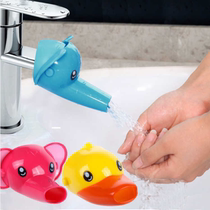 Tap Extension cartoon anti-splash tap Lengthening Device Splash-proof washhand pool water guide water diversion trough