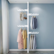Top Day Standout Clothes Hanger Home Indoor Balcony Placed Hanger Floor Telescopic Hanging Hanger Folding Sun-hanger God