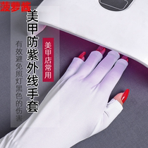 Mechia Gloves Anti-UV Sun Protection Baking Black Phototherapy Machine Day Ensemble Red New Picking Tea Gloves Summer Carers