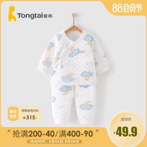 Tongtai autumn and winter new newborn infant two-piece set for men and women baby warmth 0-3 months kimono underwear set