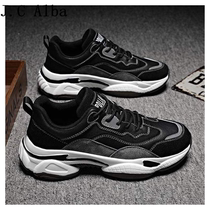 JC Alba self-leaving good items ~ 2022 Summer new 100 hitch old daddy shoes heightening sports casual warm shoes