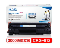 GZG328Cplus Selenium Drums Apply MF4570 MF4570 4890DW L418SD520 L418SD520 Printer Pink Box