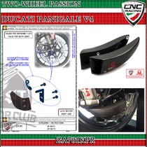  British CNC modified GP air duct cooling brake disc Disc brake disc suitable for Ducati V4 Panigale