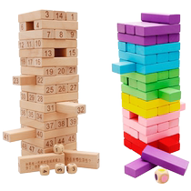 Pushing the building block tower lovers stacked wood block disassembly hammer tapping educational childrens toys parent-child game