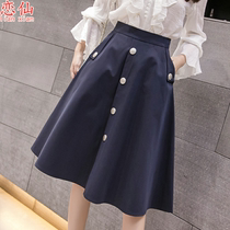 Pompon Grand Pendulum Skirt Woman 2022 Chunqiu New Law Umbrella Skirt High Waist A half body dress Slim Hip and large skirt