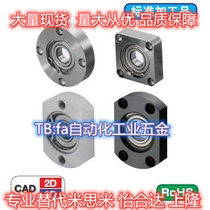 Bearing seat components BGRAB BGSAB BGCAB6802 6902 6002 6002 6903 6903 6003ZZ